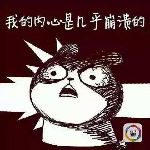 在福州如何挑選好的裝修公司？