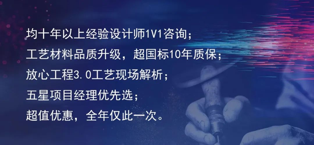 征集23套品質(zhì)代言工程